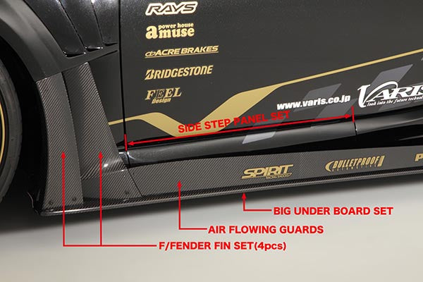 Varis Wide Body Kit Full Kit D Carbon Fiber + Front Diffuser - GT86