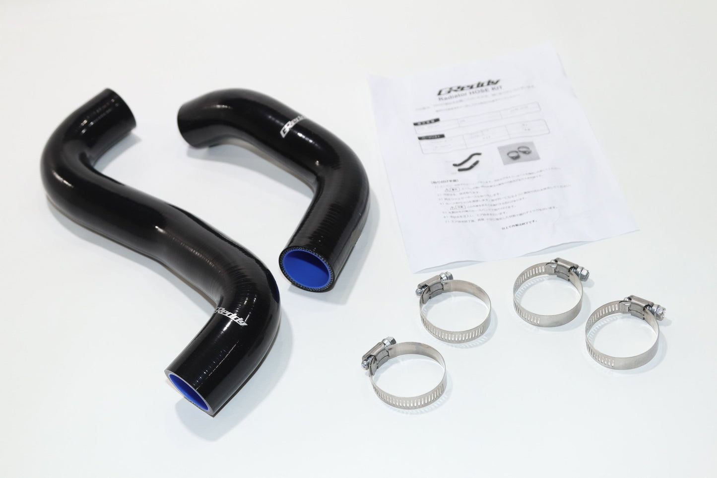 TRUST GReddy Radiator Hose Set Black - WRX STi