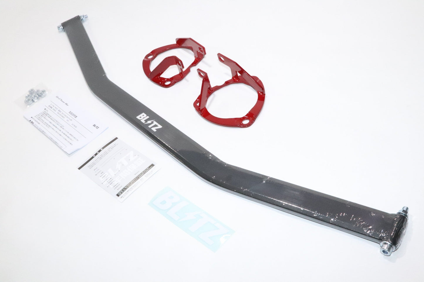 Blitz Strut Tower Bar Front - Civic FC1 FK7