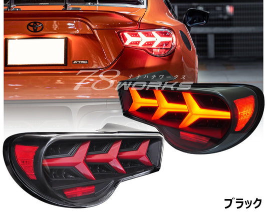 Conjunt de llums posteriors LED de fibra 78 Works, versió 3 - BRZ, GT86