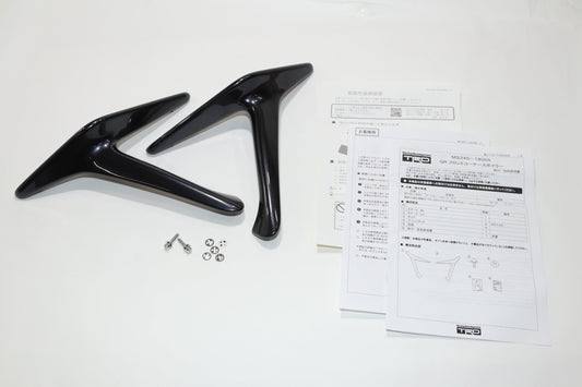 TRD GR Front Bumper Corner Spoiler Canard Set - GT86