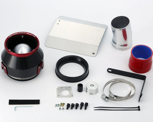 Blitz Carbon Power Air Cleaner Intake Kit - GT86, BRZ