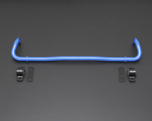 Barra estabilizadora trasera CUSCO - Civic Type-R FK8 FL5