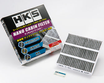 Filtre d'aire HKS Nano Filtre d'aire A/C - Honda tipus 1