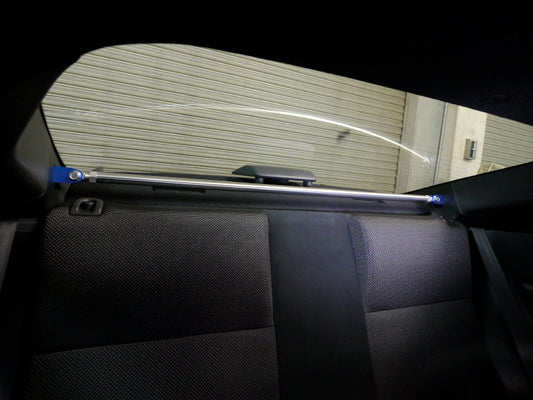 CUSCO Rear Pillar Power Brace - BRZ, 86