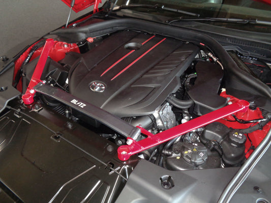 Blitz Strut Tower Bar Front - GR Supra, BMW Z4