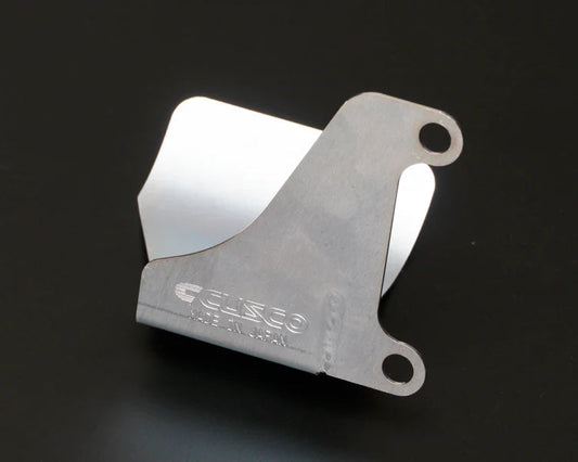 Bouclier thermique pour arbre de transmission CUSCO - GT86, BRZ