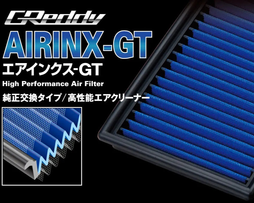TRUST GReddy Airinx-GT Air Filter - TY-16GT