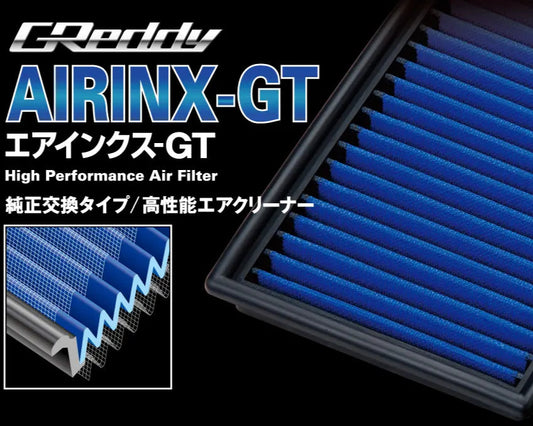 Filtre d'aire TRUST GReddy Airinx-GT - TY-16GT