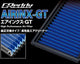 TRUST GReddy Airinx-GT Air Filter - TY-16GT