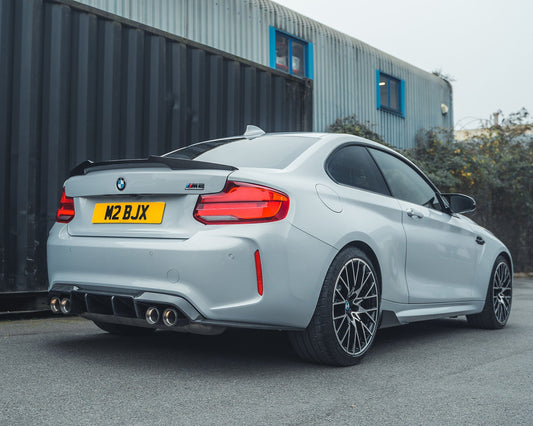 BMW M2/M2C F87 CARBON FIBRE SIDE SKIRTS - MP STYLE