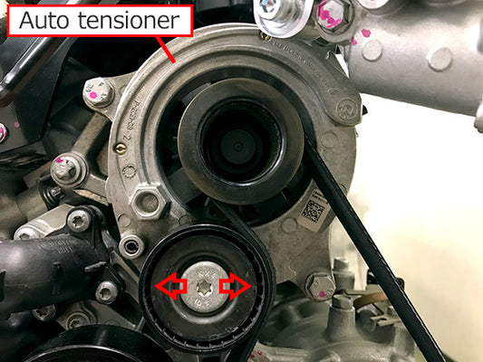 HKS Fine Tune V-Belt - GR Supra