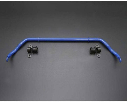 CUSCO Front Sway Stabilizer Bar GR SUPRA
