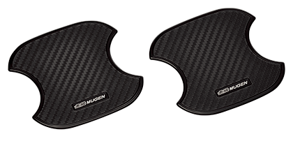 Mugen Door Handle Protector Set - Small