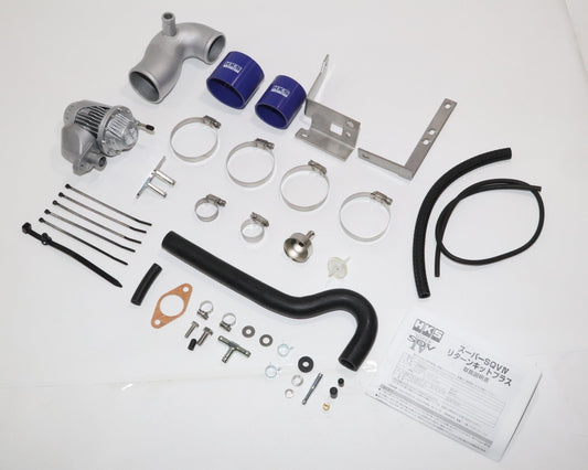 HKS Super SQV IV Sequential Blow Off Valve Kit with Suction Return - Civic FK7 FC1