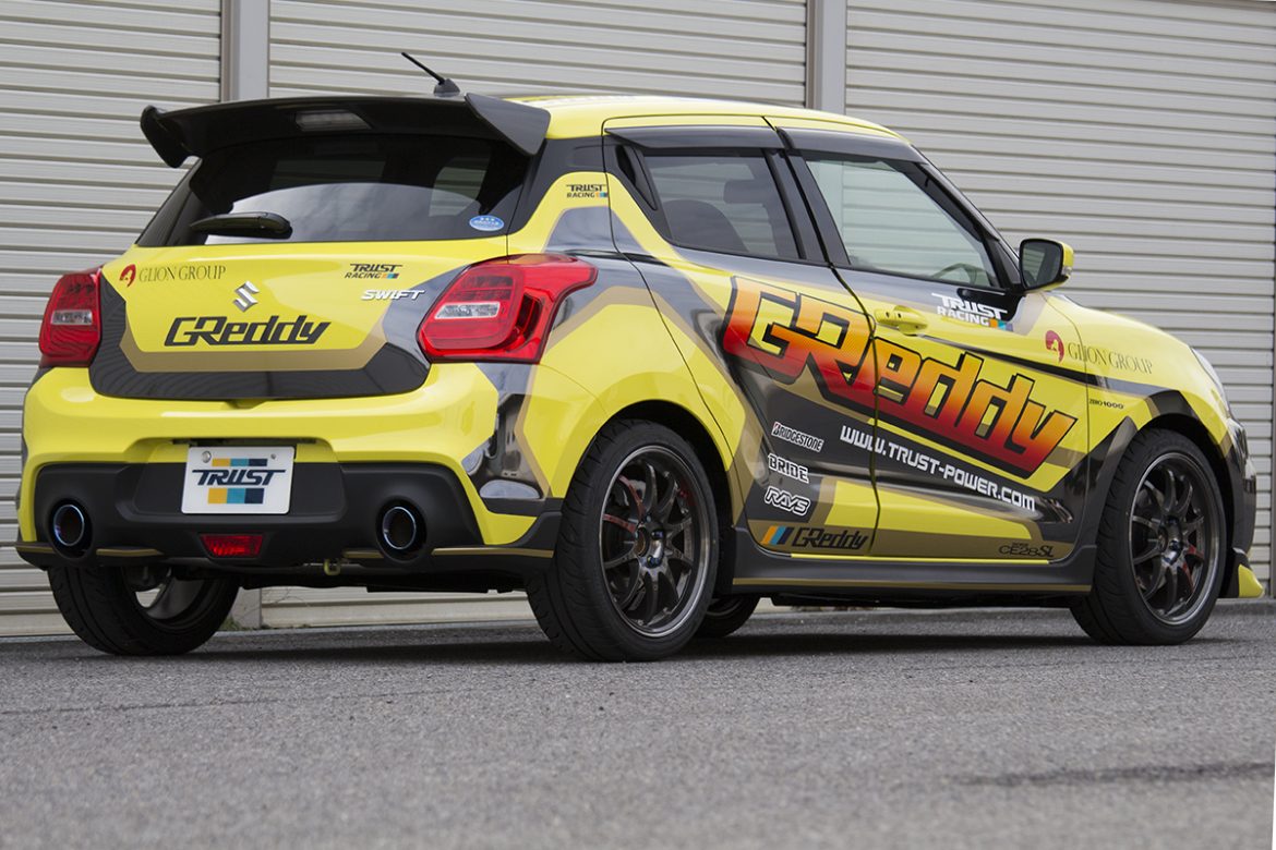 Trust Greddy Rear Wing Spoiler Carbon Fiber - Swift Sport ZC33S