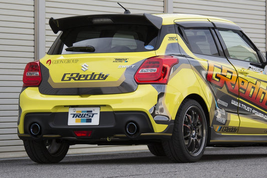 Trust Greddy Rear Wing Spoiler Carbon Fiber - Swift Sport ZC33S