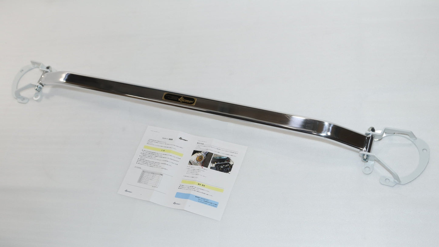 Kansai Service Front Tower Bar - BRZ, 86