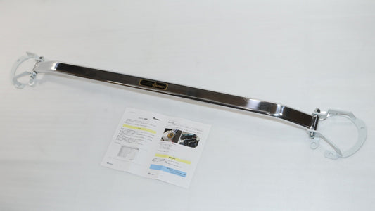 Kansai Service Front Tower Bar - BRZ, 86