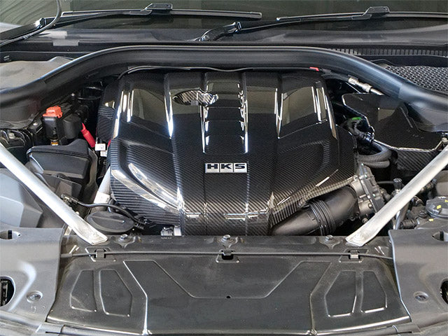 HKS Engine Cover Dry Carbon Fiber - GR Supra
