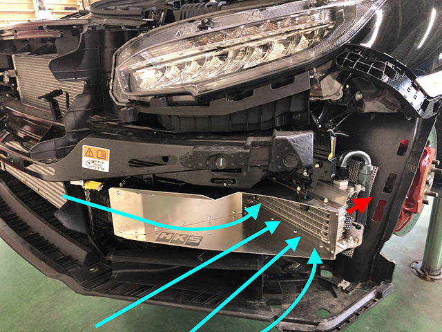 Kit de refrigeració d'oli HKS tipus S - Civic Type-R FK8