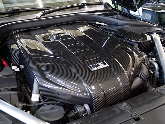 HKS Engine Cover Dry Carbon Fiber - GR Supra
