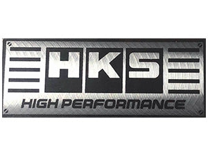 HKS Cold Air Intake Full Kit Dry Carbon - GR Supra