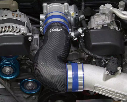 Trust Greddy Carbon Intake Pipe - GT86, BRZ