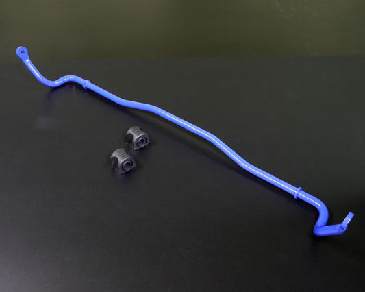 CUSCO Front Sway Stabilizer Bar 20mm - BRZ, 86