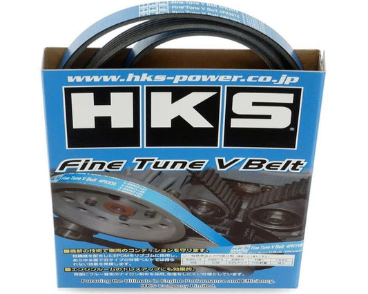 Courroie trapézoïdale à nervures fines HKS - Civic Type-R FK8