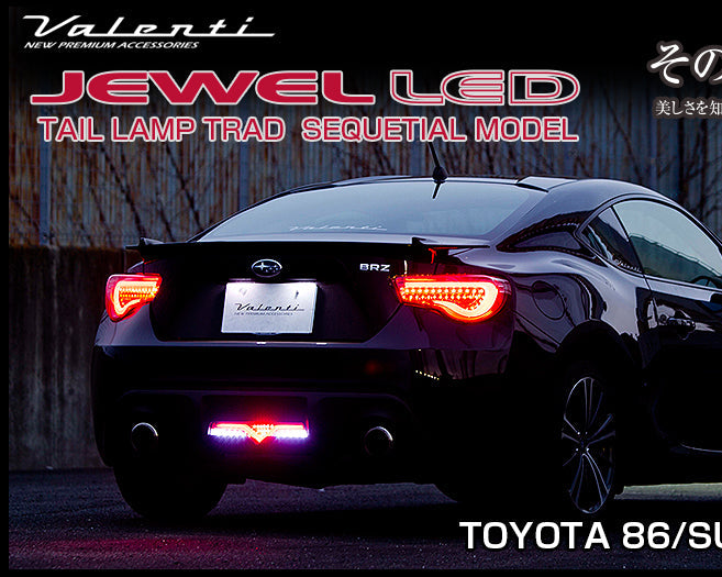 Valenti Jewel LED Tail Light Set TRAD Sequential Winker - BRZ, GT86