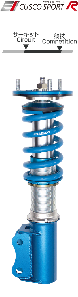 Kit de Suspensión CUSCO Sport R Coilover - MX-5, 124 Spider