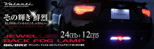 Llum antiboira LED Valenti Jewel - BRZ, GT86