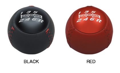 Pommeau de levier de vitesse Mugen Sphere 6MT en cuir