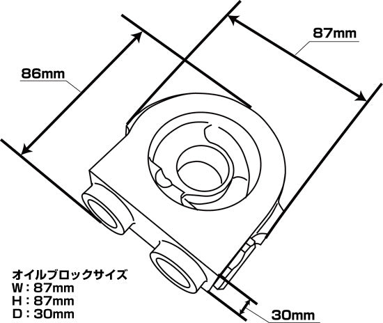 Blitz Oil Cooler Kit BR - Impreza WRX STi