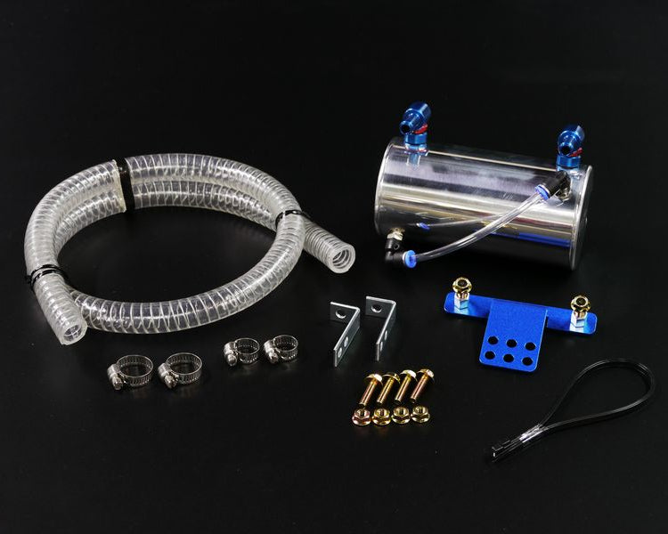 Dipòsit de llaunes d'oli CUSCO 0,6 litres - GT86, BRZ