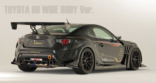 Varis Wide Body Kit Full Kit D Carbon Fiber + Front Diffuser - GT86