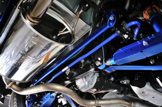 CUSCO Rear Sway Stabilizer Bar 16mm - BRZ, 86