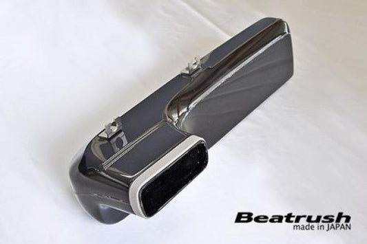 Laile Beatrush Air Intake Duct - BRZ, GT86