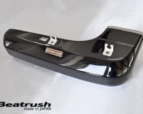 Laile Beatrush Air Intake Duct - BRZ, GT86