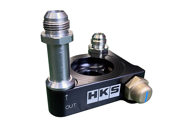 Kit de Enfriador de Aceite HKS Tipo S - GR Yaris