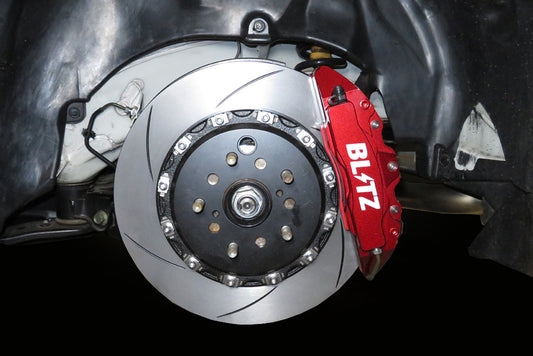 Kit de freno de gran calibre Blitz II 4Pot Street trasero - BRZ, WRX, 86
