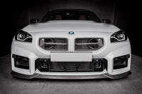 EVENTURI BMW M2 G87 CARBON FIBER SCOOPS