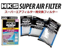 Air filter replacement
