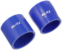 Blitz Suction Pipe Swift Sport Suzuki