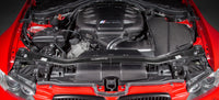 EVENTURI BMW M3 INTAKE