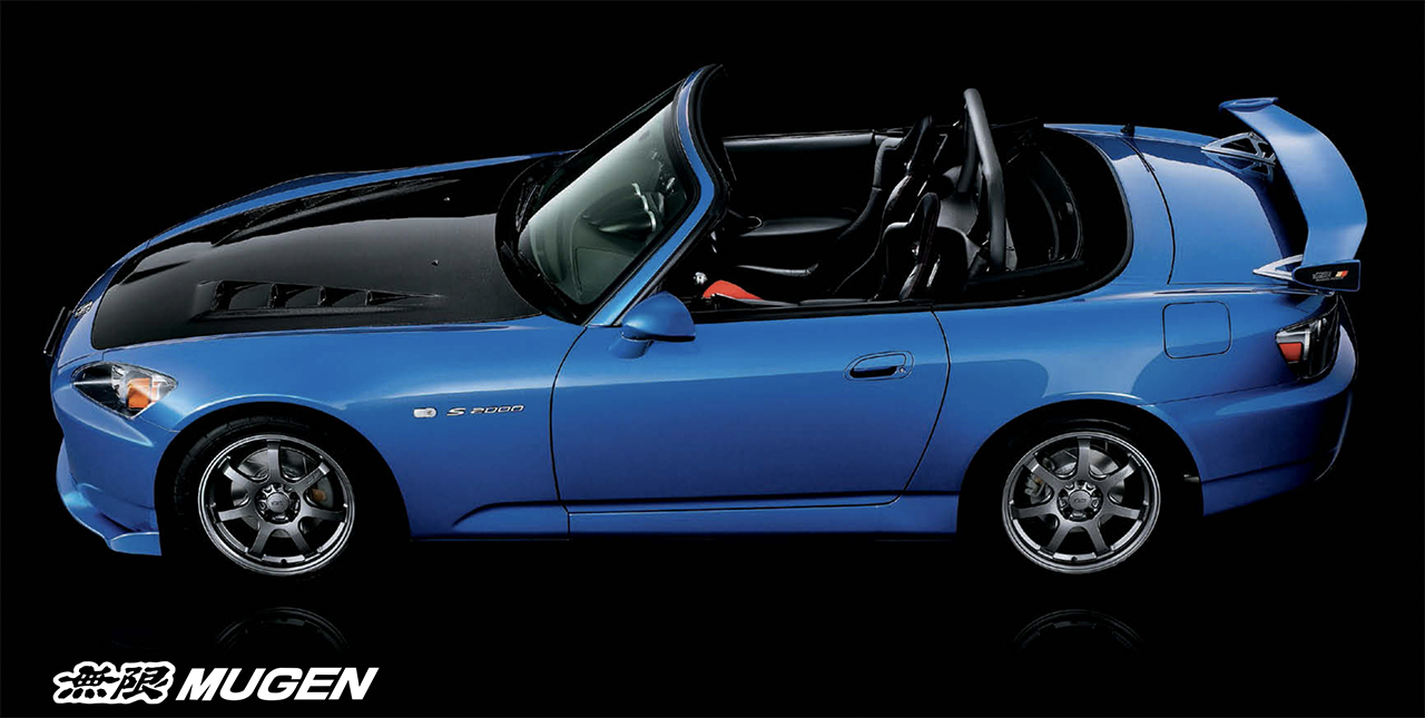 Aileron arrière Mugen - S2000 AP1 AP2