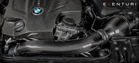 EVENTURI V2 BMW F87 M2, F2X M135i, M235i, F3X 335i, 435i CARBON INTAKE
