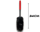 Microfiber rims brush