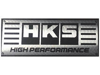 HKS Cold Air Intake Full Kit Dry Carbon - GR Supra